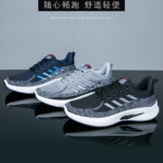 Running Breathable Sneakers Casual Shoes